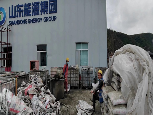 龙门厂房地面下沉注浆加固